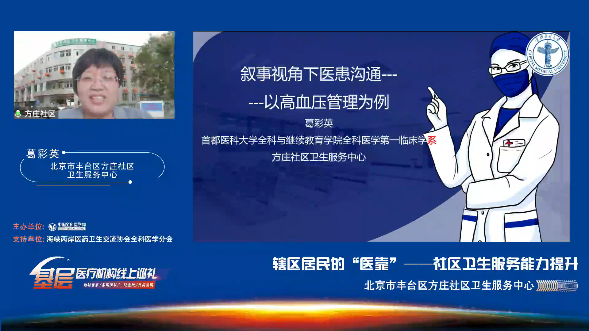 c77a4c36a3b83ccc3805f606af7e557f.png