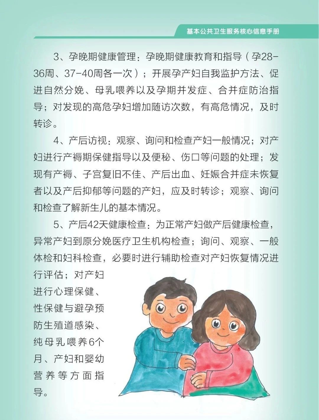 b72c762423a29d9485af2b0e40fee1b9.jpg