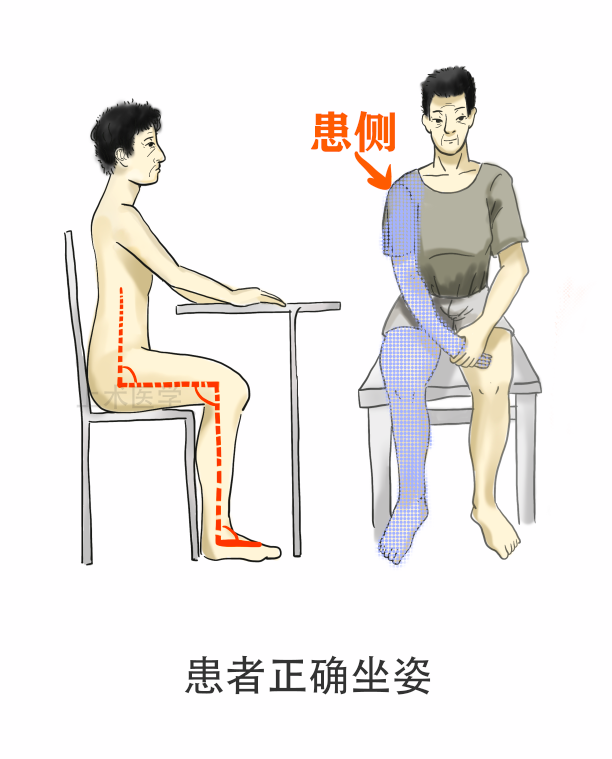 335c92175b25ee46cfe5f3335c5a8d8e.png
