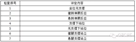 2b422ec9ee306832ffc4badf271e59f7.png