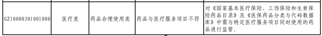 884201b58692034acf0b63539dc233d3.png