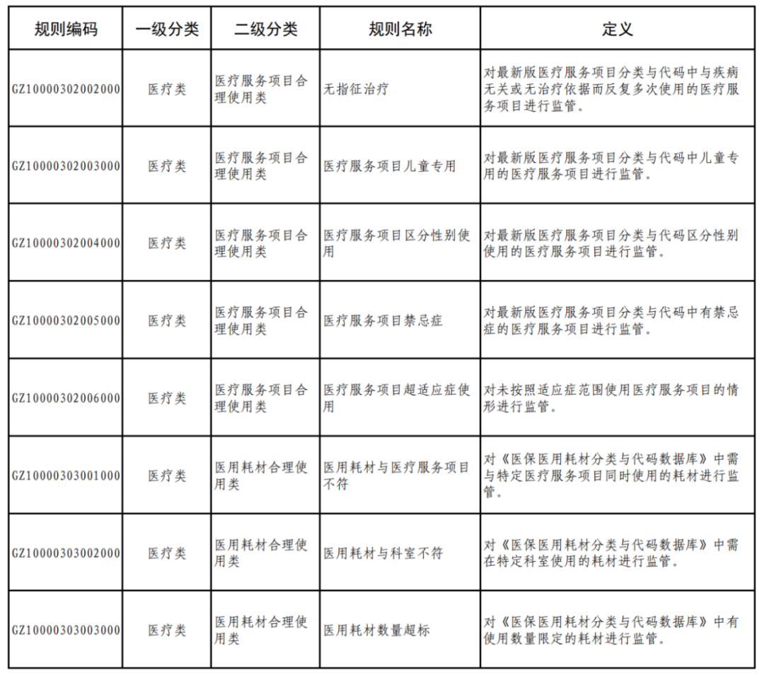 bfea9388224d900a4db1454214797816.png