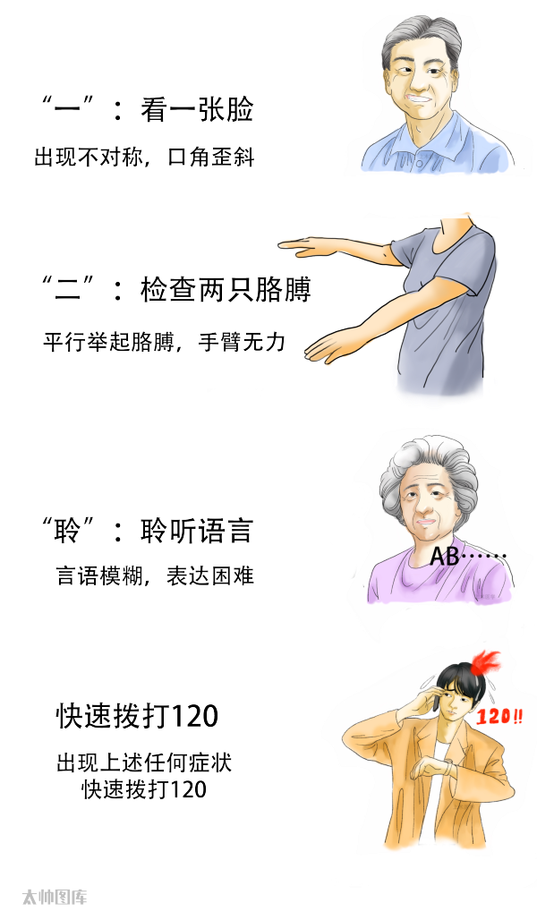 cfbf87c84aa709203cf56df226f93636.png