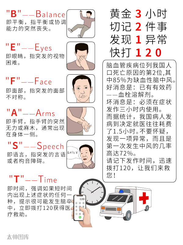 be14049632cad9782f2dcb8d5e9981fd.png