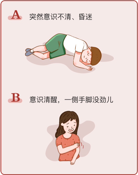d01c0e7146839efdc42f99be813ebc4b.png