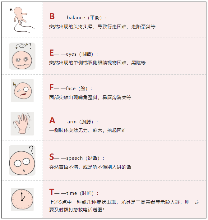 fb61801961efd59151bf0c5d3aee9c4c.png