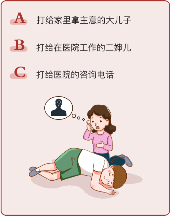 bd885fc8d681204f0d29cd5e967c1b24.png