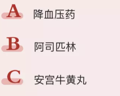 5fd8459ad4168921b26b9b1da11a212b.png