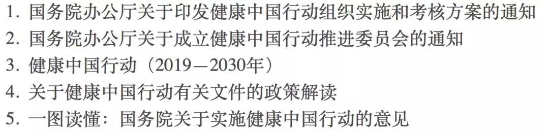 1563505042028020145.jpg