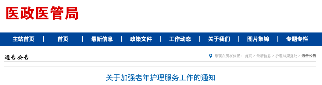 35e4b0aad4bad749ae8b5f50860e530.png