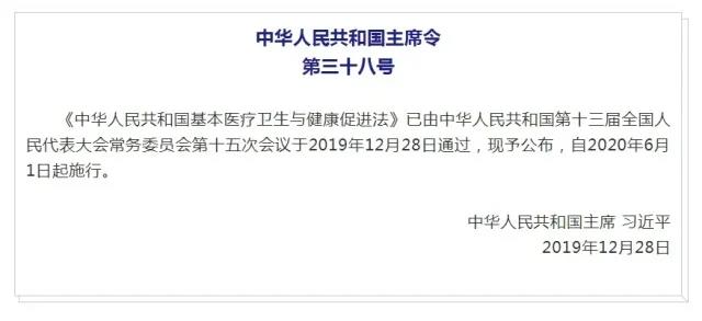1591081067064025759.jpg 微信图片_20200528141435.jpg