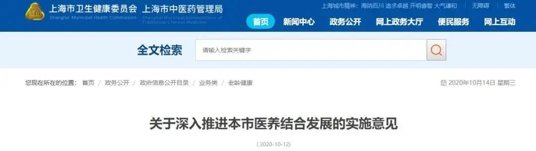微信图片_20201116172117.jpg
