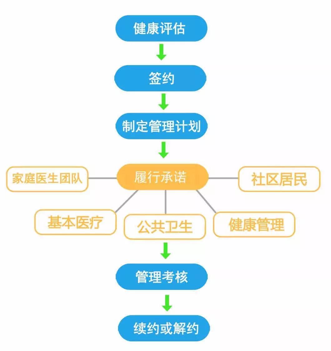 微信图片_20201118170257.jpg