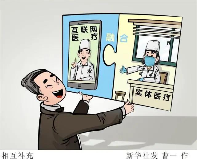 微信图片_20201124165139.jpg